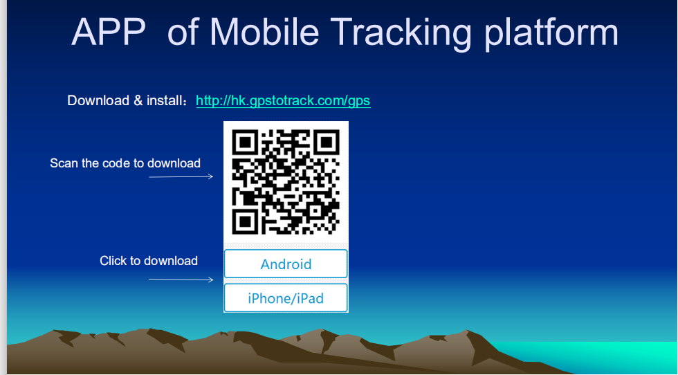 GPS追踪系统，带IOS和Android APP